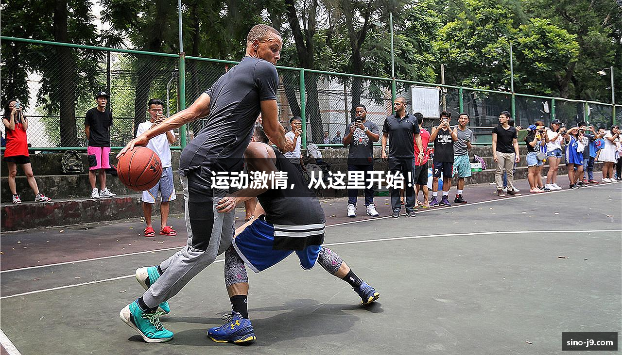 运动激情，从这里开始！